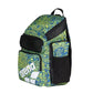 Arena One Go Rucksack 45L Allover Snakeskin Green