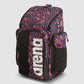 Arena SPIKY III 45 Rucksack